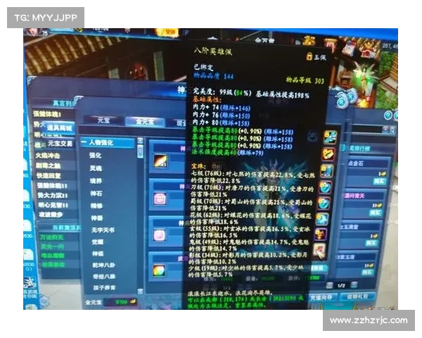 武魂玄冰加点全面攻略助你提升输出与防御实力 武魂玄冰加点全面攻略助你提升输出与防御实力