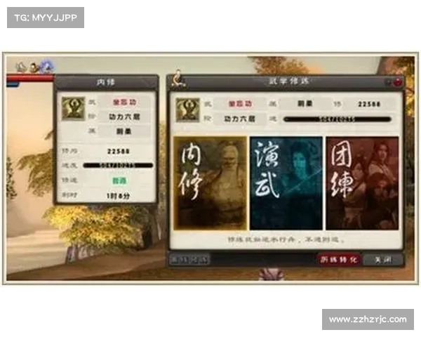 九阴真经匠心铸造之道探索与传承:从武学精髓到文化遗产的深度解读 九阴真经匠心铸造之道探索与传承:从武学精髓到文化遗产的深度解读