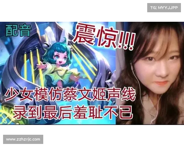 探索波动少女3神秘领域全攻略 解锁隐藏剧情与高级挑战技巧 探索波动少女3神秘领域全攻略 解锁隐藏剧情与高级挑战技巧
