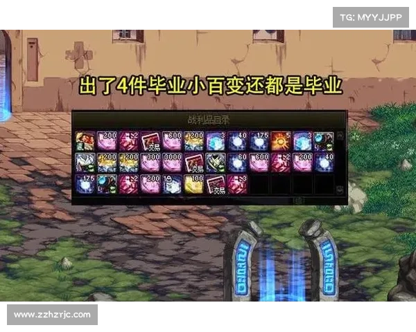 如何解锁DNF扭曲世界中的次元谜题并获得丰厚奖励的完整攻略 如何解锁DNF扭曲世界中的次元谜题并获得丰厚奖励的完整攻略