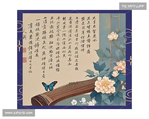 爱恨交织与英雄成长的命运交响探索《仙剑98柔情》中的情感与历史交织 爱恨交织与英雄成长的命运交响探索《仙剑98柔情》中的情感与历史交织