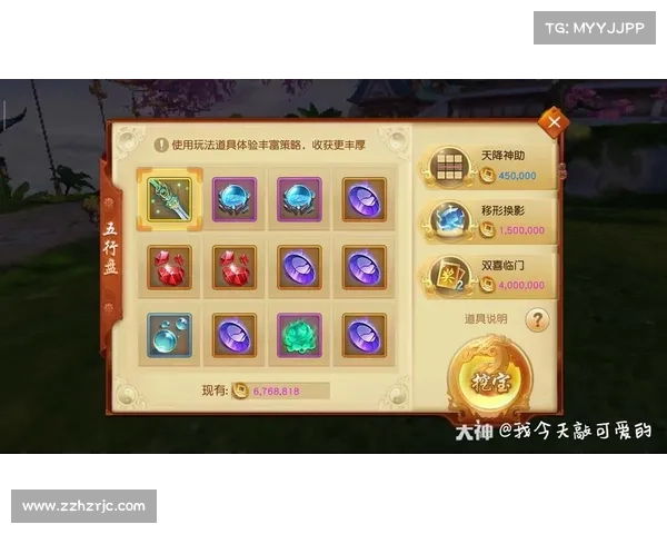 《天下手游年度盛典活动精彩瞬间回顾 十大经典时刻盘点》 《天下手游年度盛典活动精彩瞬间回顾 十大经典时刻盘点》