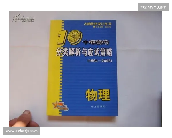 《龙之谷疲劳机制详细解析与优化策略全面指南》 《龙之谷疲劳机制详细解析与优化策略全面指南》