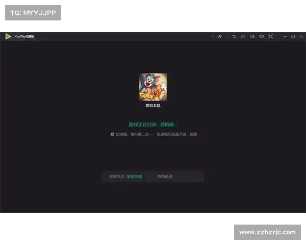 在电脑上畅玩手游的完整操作流程与技巧指南 在电脑上畅玩手游的完整操作流程与技巧指南