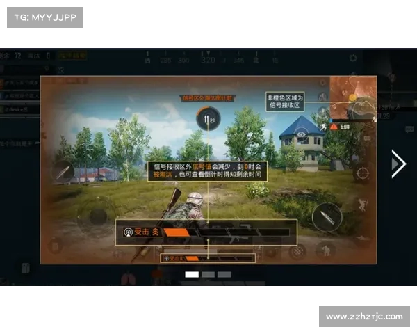 和平精英无法启动的常见原因分析及有效解决对策汇总 和平精英无法启动的常见原因分析及有效解决对策汇总