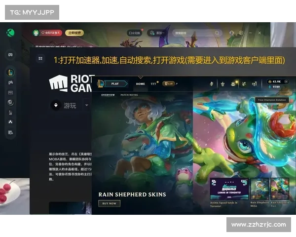 如何在英雄联盟中通过活动和成就获得专属徽章技巧与方法