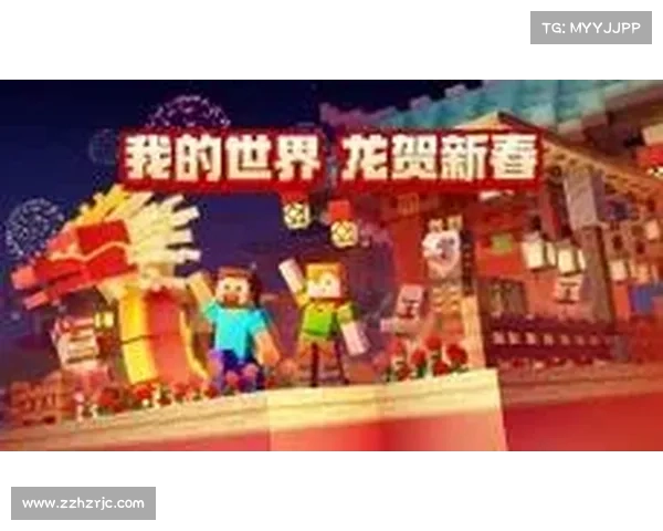 御龙在天精准射击技巧全面解析让你成为射击高手的终极指南 御龙在天精准射击技巧全面解析让你成为射击高手的终极指南