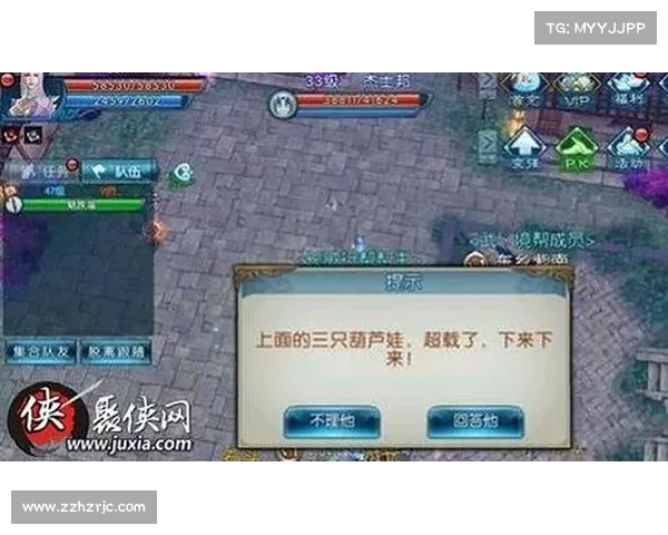 诛仙全任务详解终极攻略与隐藏秘诀全面揭秘指南 诛仙全任务详解终极攻略与隐藏秘诀全面揭秘指南