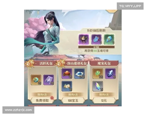 如何根据个人喜好与游戏玩法选择斗破苍穹OL的新职业推荐指南