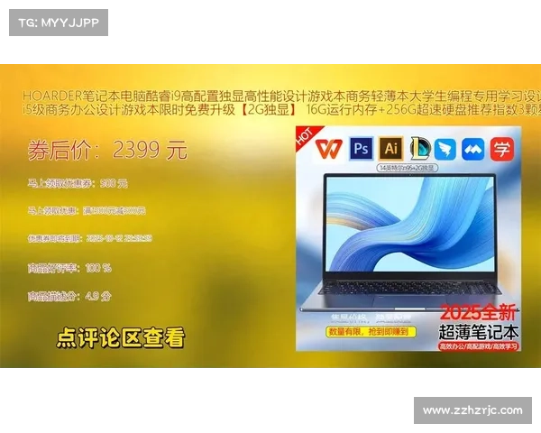 提升笔记本显卡性能避免过热的实用技巧与优化方案