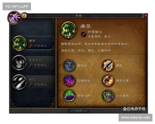 如何在魔兽世界中快速提升英雄等级的实用攻略与技巧