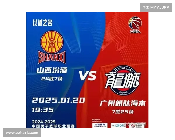 五种实用途径帮你快速掌握本赛季CBA具体结束时间