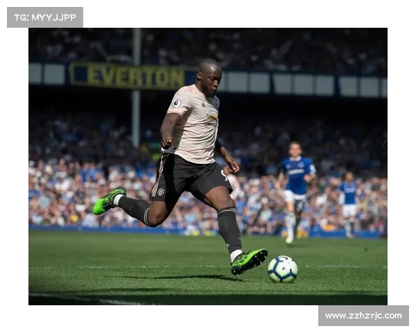 卢卡库转会曼联震惊足坛这一决策对未来足坛格局的深远影响