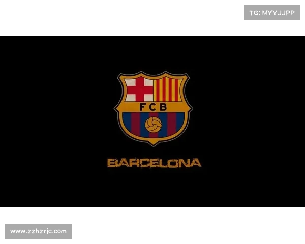 巴塞罗那足球队徽更换历史及其背后的文化意义分析