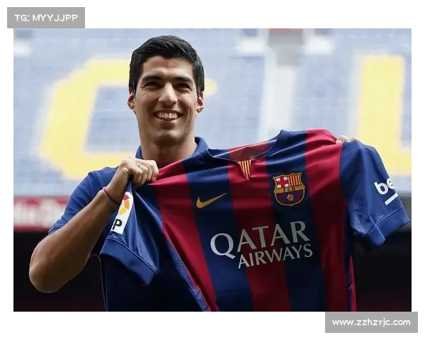 巴萨卖苏亚雷斯背后的深层原因解析与转会策略调整