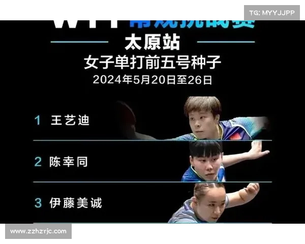 回顾2023法国与波兰激情对决的深度战术全景悬念解析精彩篇章