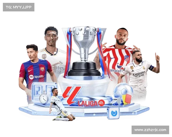 探索欧冠法甲英超意甲的独特魅力与竞技风格差异