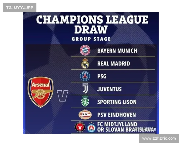 揭开巴黎圣日耳曼欧冠征途背后的隐秘动力与艰难挑战深度全景解析