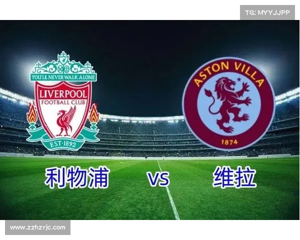 如何评估曼联与利物浦在英超冠军争夺战中的实力对比与前景分析
