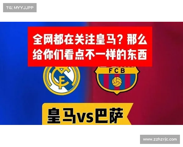 巴萨伤病困扰对国家德比的四大关键影响分析 巴萨伤病困扰对国家德比的四大关键影响分析