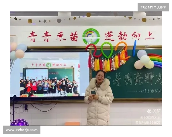 带你回顾哈尔滨亚冬会转播中的精彩瞬间与难忘时刻